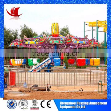 factory direct sales attractions rides swing amusement double flying chair