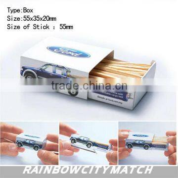 Safety Match for Car Promotion