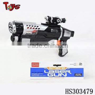 environmental novelty super flash gun toy