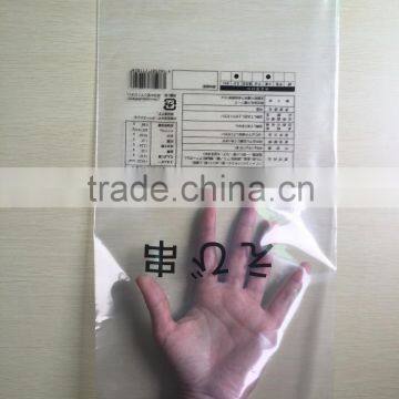 Food Grade Material High Quality Clear Plastic Bread Bags