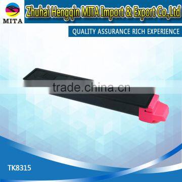 Compatible Empty Toner Cartridge TK8315 TK8319 for Kyocera TASKalfa2550ci Empty Shell photo-5