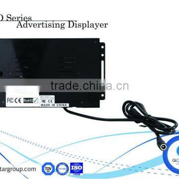 7 Inch Digital Display Advertising Monitor With Push Button, photo-4