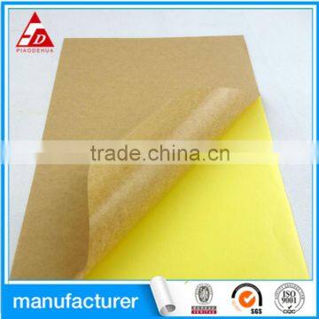 china manufacture price kraft sticker paper