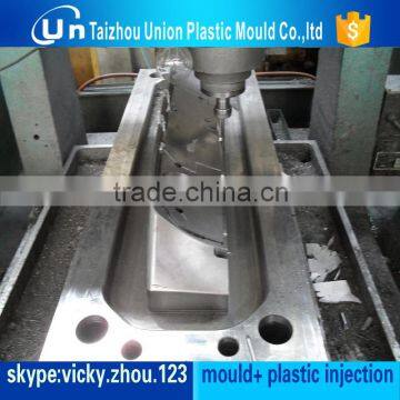 Washing Machine Parts Mould photo-2