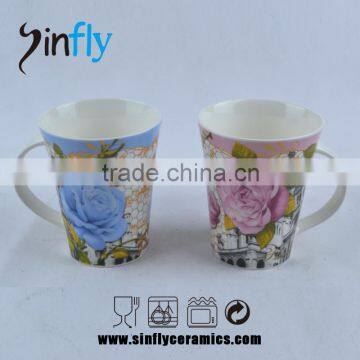 Horn Mouth Porcelain Mug for Souvenir