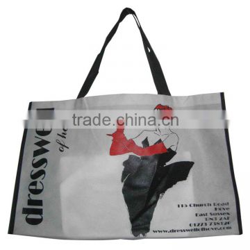 Non Woven Shoe Bag