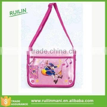 Fashion Girl Side Shoulder Strap School Bag