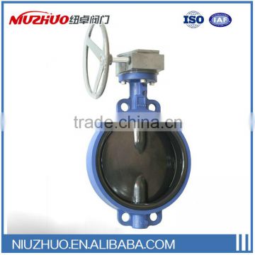 high grade Turbo butterfly valve buy wholesale direct from china