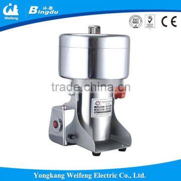 herb spice grinder machine for medicinal materials