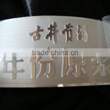 High quality customized metal label