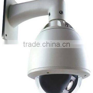 27X Optical Zoom Intelligent PTZ Dome Camera