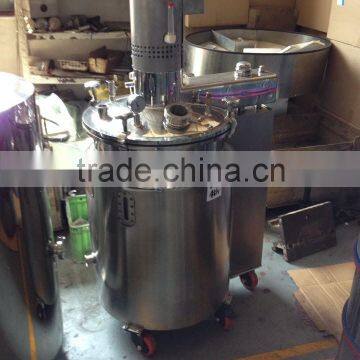 Paintball Gelatin Melting Tank For Paintball Production Line