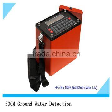 DDC-8 Underground Water Detector 500m Water Detector