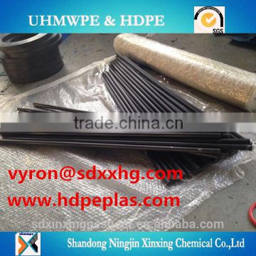 HDPE Extruded Rod,PEHD round rod/bar