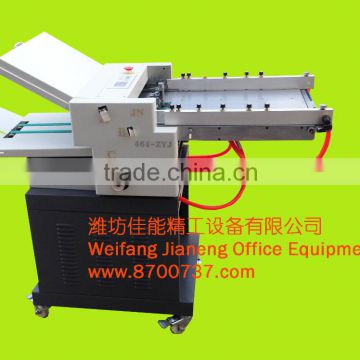 NSK bearing paper folding machine ZY 460