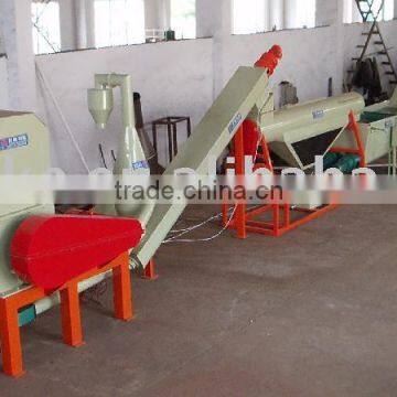 PET Washing Production Line