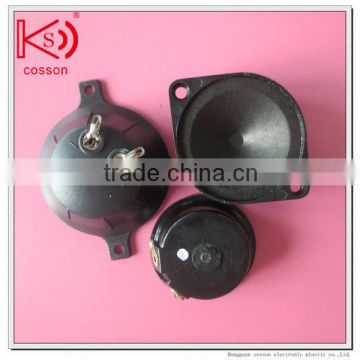 38mm Ultrasonic horn