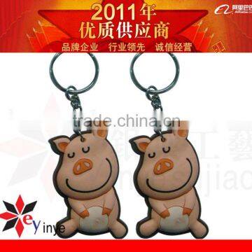 pigs soft pvc keychain