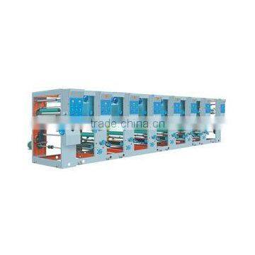 ASY600-1200A Convex Composite Color Press