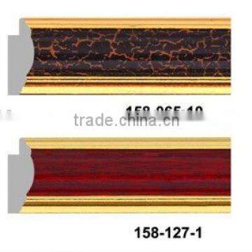 PS moulding/plastic picture frame moulding/plastic photo frame moulding/plastic mirror frame moulding/oil painting moulding