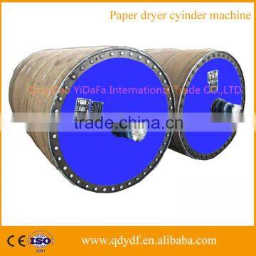 ZYDF 2500/1575 paper making dryer cylinder machine