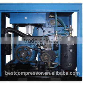 Frequency Oil Injected Screw Air Compressor