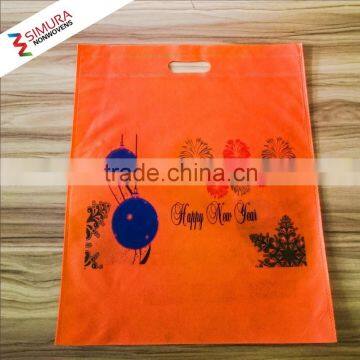 Non Woven Garment Flat Bag