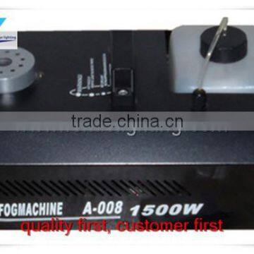 smoke machine price 1500w fog machine