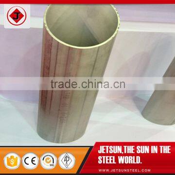 304 Pipe China Supply Stainless Steel Welded Pipe photo-2