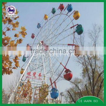 Amusement Park Attraction Giant Ferris Wheel Manufacturers