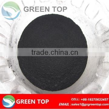 Powdered bamboo activated charcoal for moisture adsorption