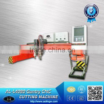 Gantry CNC Metal Cutting Machine with Plasma Cutting and Oxygen Cutting Torch