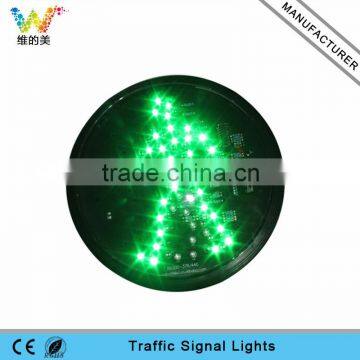 200mm green pedestrian led lamp high brightness LED traffic light