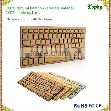 Bamboo bluetooth keyboard, wood bluetooth keyboard for iphone/ipad/tablet