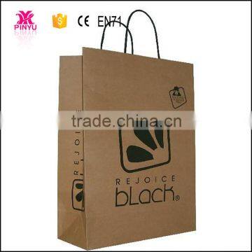 Stand up Kraft paper bag for coffee/tea/food/clothes package gift