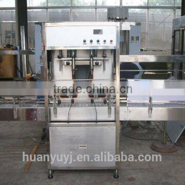 Automatic Liquid Oil Packing Machine