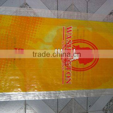 high quality fertilizer soil packaging bag