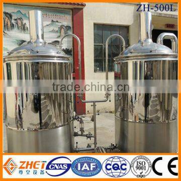 500l SUS304 homebrew mash tun/stainless steel mash tun CE OEM factory