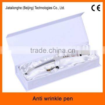 Personal beauty eye massage pen from Beijing supplier -JTLH-1511