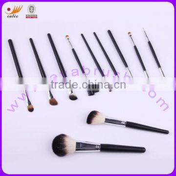 11pcs Black Travel Cosmetic Brush Set with Brass Ferrule