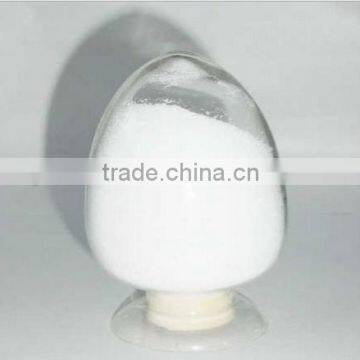 Food grade additives calcium propionate price