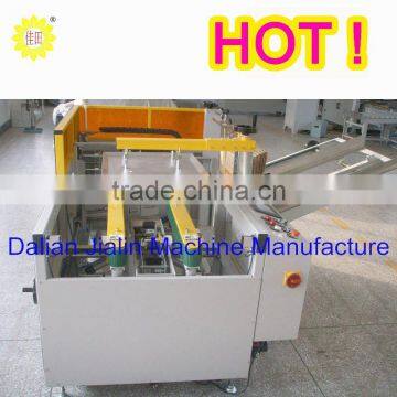 packing machine manufacture