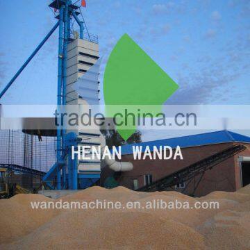 Rice grain dryer