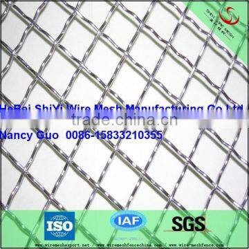 stainless steel crimped wire mesh Interior decorative screen