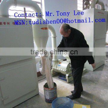 High efficient MICRO MILL (HT-800)