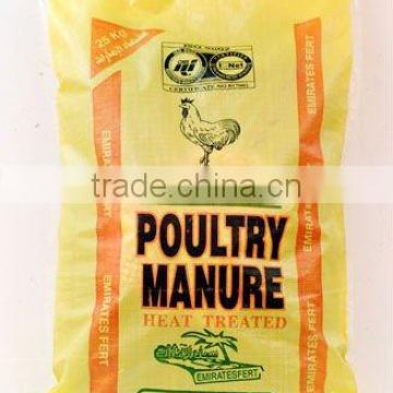 pp woven animal feed bag