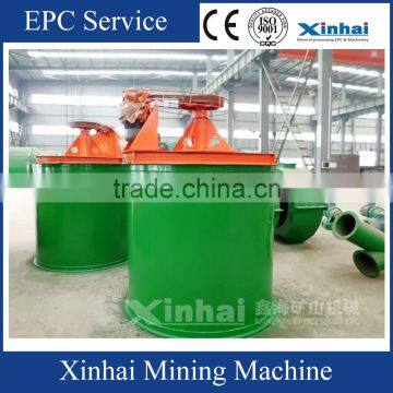 Xinhai Double Impeller Agitation Leaching Tank , Mixing Machinery