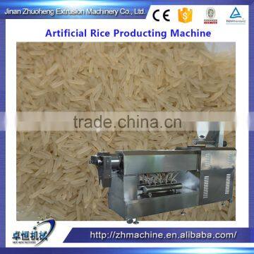 Analog rice pellet making machine