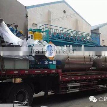 30T/D Continuous Crude Oil Refinery With Reply Quickly photo-2