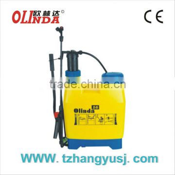 plastic trigger sprayer